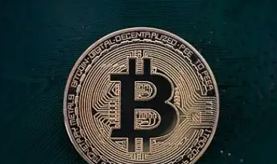 Blockchain Background